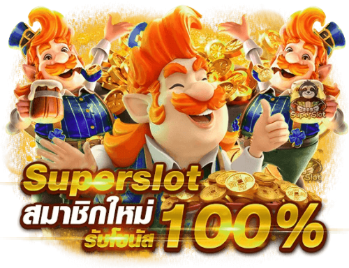 Betbit ประสบการณ์คาสิโนออนไลน์ที่เหนือกว่า
